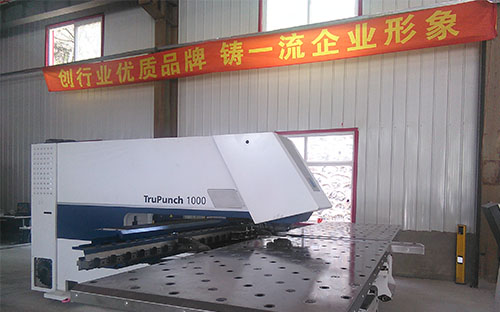  德國通快高速?zèng)_床